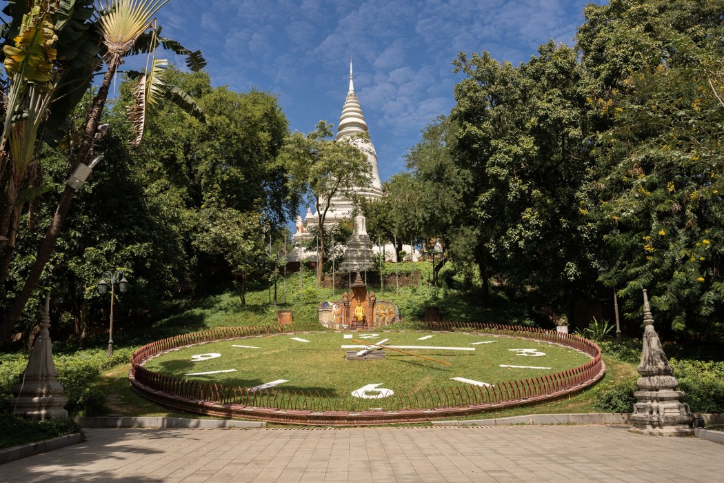 វត្តភ្នំ (Wat Phnom)